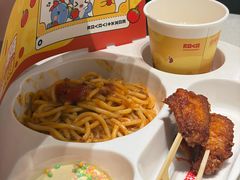 -海底捞火锅(龙岗星河COCO Park店)