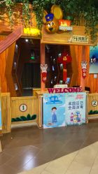 -酷嗒动物文化乐园(cutezoo西溪乐天城店)