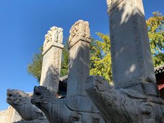 -北京石刻艺术博物馆(五塔寺)