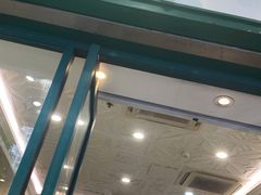 门面-香港麦奀云吞面世家(中山二路店)