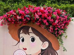 -皇庭广场