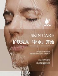 -克丽缇娜