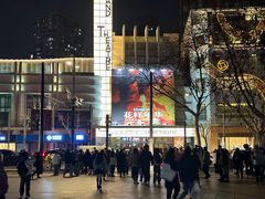 -大光明电影院(南京西路店)
