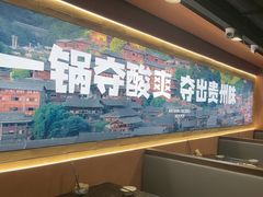 -开元商城(钟楼店)