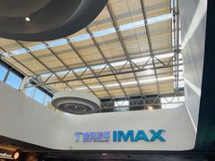 -金逸影城(大悦城IMAX激光店)