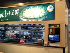 -陶德砂锅(光华店)