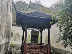 -浙江省博物馆(孤山馆区)
