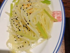 -新兴园饺子馆(河南街店)