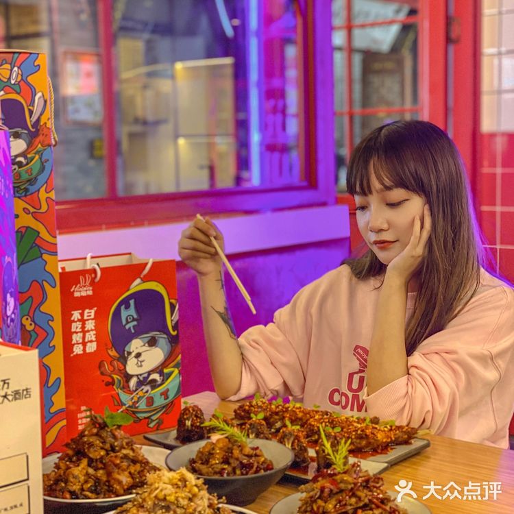 成都特色美食|家喻户晓的手撕兔🐰