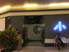 门面-小大董·烤鸭(凤凰汇店)