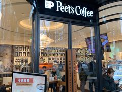 门面-Peet's Coffee皮爷咖啡(新天地黑标店)