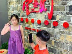 -壹盏灯(惠农店)