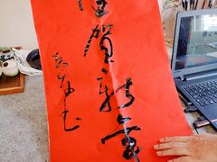-猫音日语留学培训