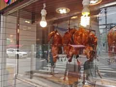 -晶牌烤鸭(延吉东路557弄小区店)