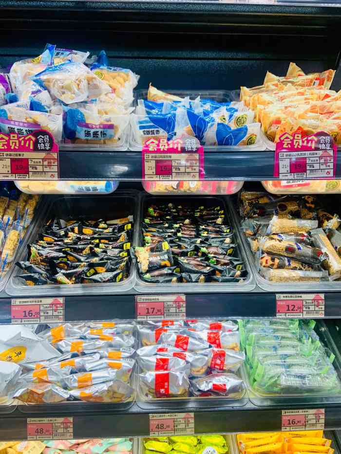 老婆大人(嘉兴万达广场店)-"老婆,大人在家零食店在万达三楼里面的
