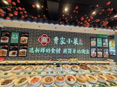 -曹家小菜(胜太路店)