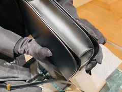 -CELINE(尚嘉中心店)