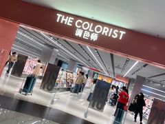 -大悦城(沈阳中街店)