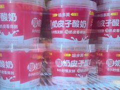 -味多美蛋糕(双合地铁店)