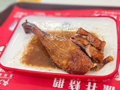 -金尊宝美食坊(蔡屋围店)