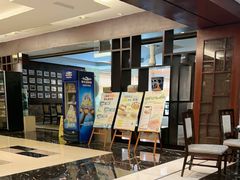 -四季轩中餐厅(徐州开元名都大酒店)