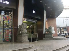 -七浦路服装批发市场