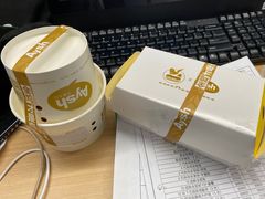 -艾薯夫妇Aysh(福田星河COCOPark店)