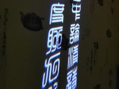 -MJ魔爵全机关真人密室逃脱(万达广场松江店)