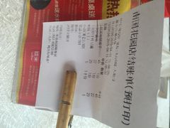 虹泥小厨(南国花园店)-虹泥小厨(南国花园总店)