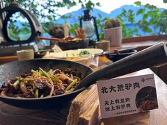 -马灯部落·西湖边的创意山景餐厅(虎跑动物园店)