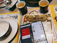 -椰小鸡·琼州糟粕醋·火锅(美兰缤纷城店)