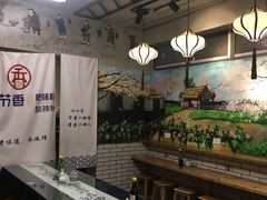 -节节香.成都非遗肥肠粉(总店)