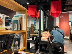 -和府捞面(天河领展广场店)