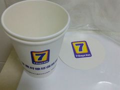 -7天酒店·贵阳小十字店