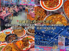 -观宴·品质赣菜(高新大道店)