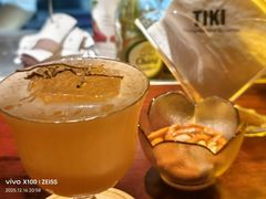 -TIKI鸡尾酒威士忌吧(二横路店)