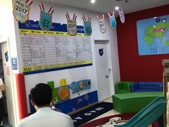 -美吉姆国际儿童发展中心(红谷滩绿地缤纷城中心)