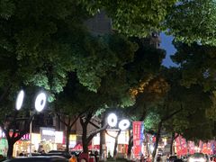 -四妹餐厅(玫瑰街店)