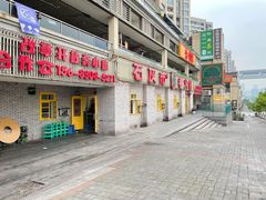 -石灰市老火锅(北滨路店)
