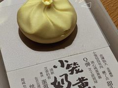-tea’stone(新天地店)