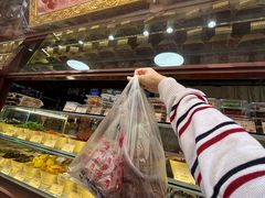 -戴记糖坊(西马路店)