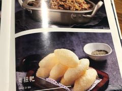 -U你·天然调味(南湖总店)