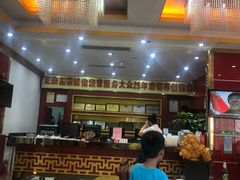 -伙工殿餐厅(吉大店)