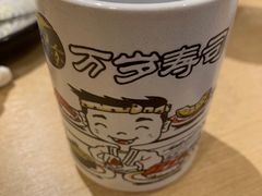 -万岁寿司(芳村店)
