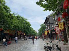 -老槐树煎包