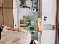 门面-小满手工粉(北京来福士店)