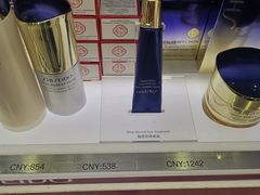 -日上免税店(三径路t3店)