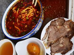 -清真磨沟沿老字号牛肉面(总店)