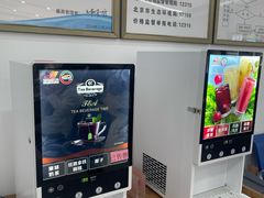 -京西五环机动车检测场