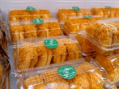 -和味坊饼店(永汉店)